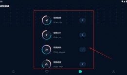 高清视频播放器手机版,畅享极致视听盛宴