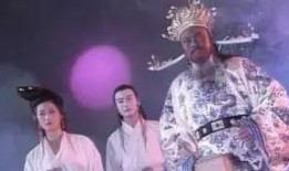 人死后经过的地方视频