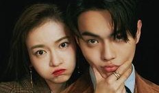 许凯吴谨言视频,视频花絮曝光幕后花絮