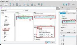axure学习视频,从入门到精通的实用技巧解析