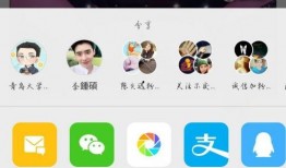 微博视频下载工具,尽享精彩瞬间！