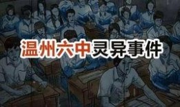 动画片灵异事件视频,揭秘动画片背后的灵异事件之谜