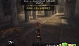 古墓丽影十周年纪念版视频攻略,重温经典，攻略揭秘