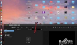 手机怎么调整视频方向,轻松翻转，尽享完美视角
