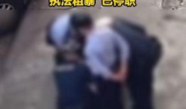 踩踏视频免费视频,揭秘现场惊险瞬间