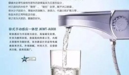 金科磁化水315曝光视频,揭秘磁化水设备背后的真相