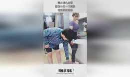 老公打我的屁股视频,一段打屁股视频背后的故事