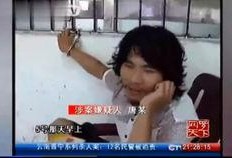 窃格瓦拉周视频,揭秘革命者的日常生活与信仰