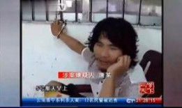 窃格瓦拉周视频,揭秘革命者的日常生活与信仰