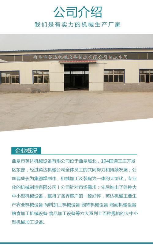 弥雾机配药视频,高效农药喷洒技术解析