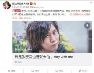 妖精视频在线播放,奇幻世界尽收眼底