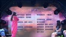 拍视频歌就停了,视频拍摄中的瞬间停顿艺术