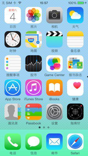 iphone自带的视频软件,轻松捕捉生活精彩瞬间