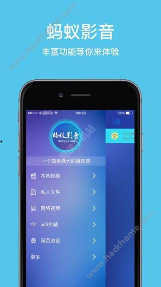 高清视频播放器手机版,畅享极致视听盛宴